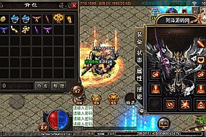 战神引擎传奇手游【真彩大乱斗三职业[白猪3]】8月最新整理Win一键服务端+GM授权后台+安卓苹果双端+详细搭建教程+视频教程